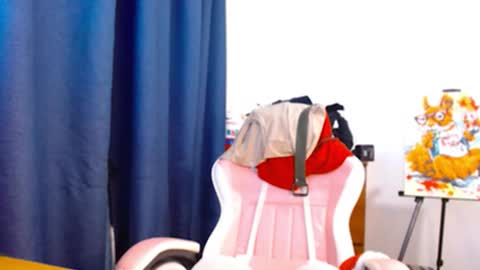 Ann online show from October 4, 2025, 5:11 pm