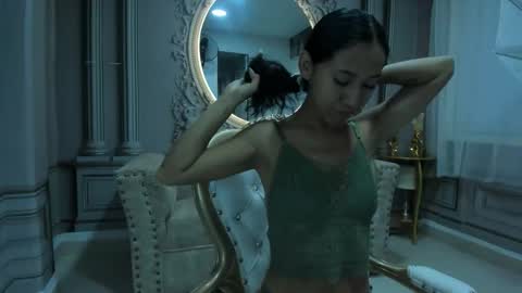 Ana  online show from March 14, 2026, 11:48 am