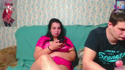 AnnaJake online show from April 8, 2026, 2:17 pm