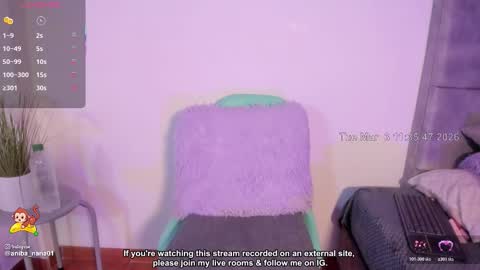  Ana  online show from March 3, 2026, 4:35 pm