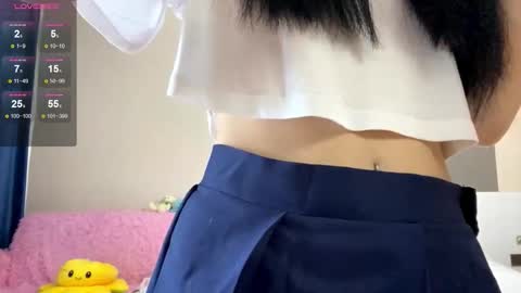 Aya  online show from November 25, 2025, 8:03 am