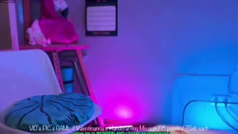 Alice online show from March 1, 2025, 11:58 pm