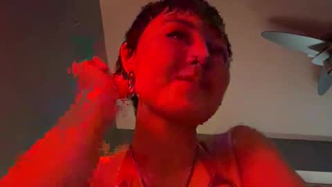 ROXANNE online show from February 18, 2025, 12:26 am