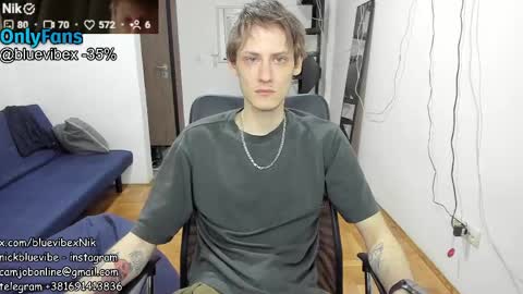    online show from March 19, 2026, 12:20 pm