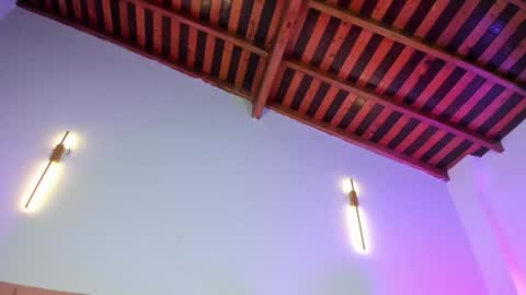 Ana  online show from March 12, 2026, 4:29 am