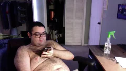 Snapshot of anonman12 chatting on January 22, 2025, 1:00 pm anonman12 online show from January 22, 2025, 1:00 pm