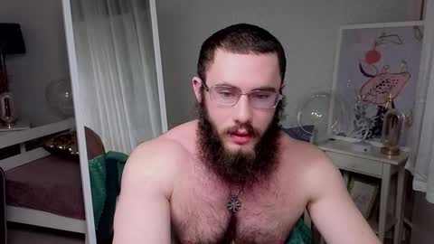 Ant online show from March 18, 2026, 6:11 pm