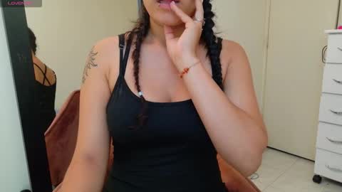 Anto online show from December 16, 2025, 11:32 pm