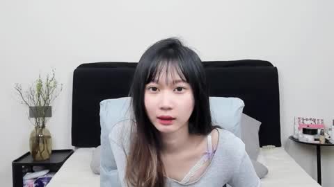 Aina online show from January 9, 2026, 9:34 am