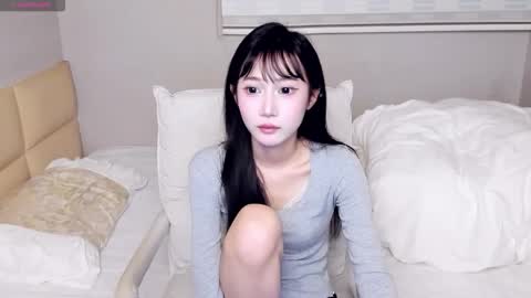 Aina online show from March 22, 2026, 7:06 pm