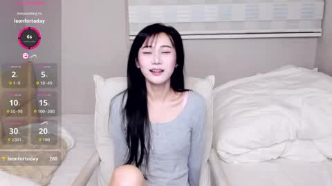 Snapshot of antoniaina chatting on April 21, 2026, 9:17 pm Aina online show from April 21, 2026, 9:17 pm