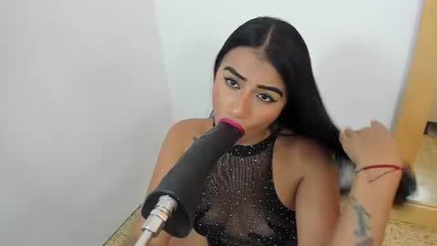 Antonia online show from July 4, 2026, 11:38 am