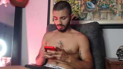 Snapshot of antoniocuervo chatting on January 13, 2025, 10:24 pm Hadez online show from January 13, 2025, 10:24 pm