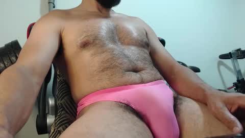 antony online show from November 9, 2025, 1:48 am