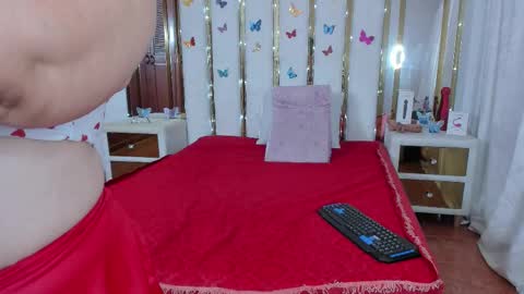 Snapshot of anyelamature chatting on November 20, 2025, 3:07 am Anyela online show from November 20, 2025, 3:07 am