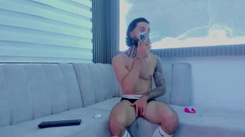 APOLO online show from October 18, 2025, 5:32 am