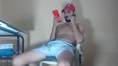 ARABE  online show from April 1, 2026, 7:11 pm