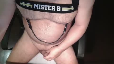 Snapshot of arabianboi chatting on February 20, 2026, 10:49 am Arabianboi online show from February 20, 2026, 10:49 am