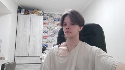 Snapshot of arcanetracer chatting on March 20, 2026, 7:08 pm Daniel online show from March 20, 2026, 7:08 pm