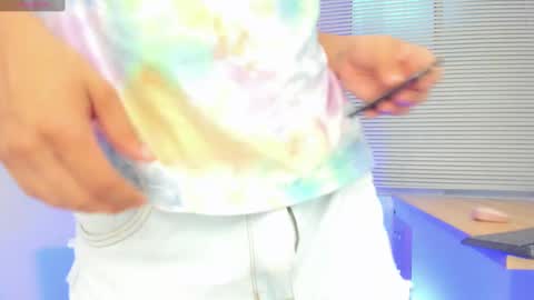 Snapshot of arceluuz chatting on March 8, 2025, 8:03 pm Arceluz online show from March 8, 2025, 8:03 pm