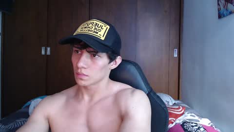 Ares D online show from December 18, 2024, 6:57 pm