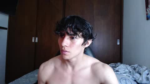 Ares D online show from February 13, 2025, 2:45 am