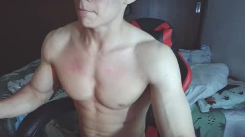 Ares D online show from September 22, 2025, 3:30 am