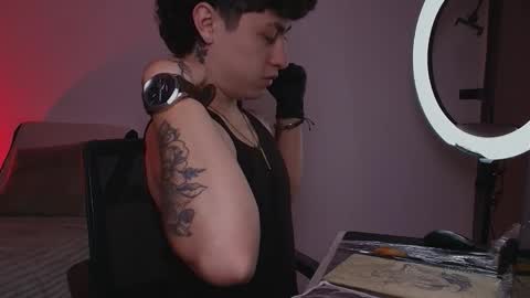 Ares online show from September 14, 2025, 6:40 pm