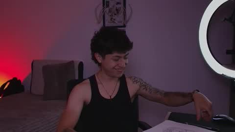 Ares online show from September 19, 2025, 7:10 am