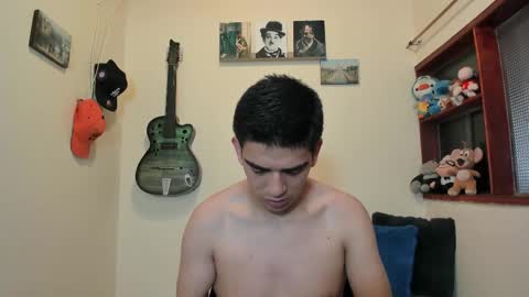 Ares online show from February 18, 2025, 4:59 pm
