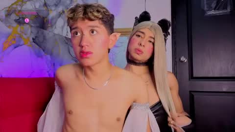 ares_twins online show from April 23, 2026, 6:21 pm