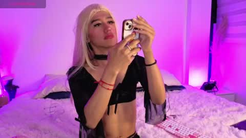 Snapshot of ares_twins chatting on June 11, 2026, 2:44 am ares_twins online show from June 11, 2026, 2:44 am
