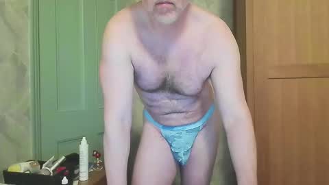 Argonaut online show from April 5, 2026, 3:20 pm