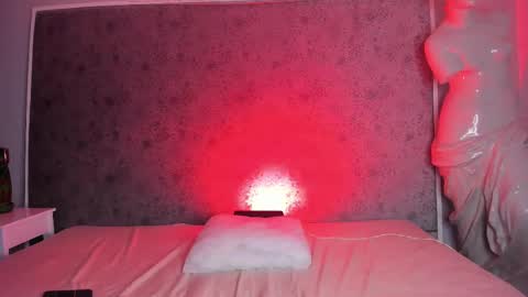 Ari  online show from September 17, 2025, 5:20 am