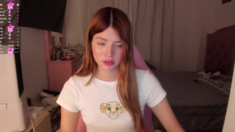 Snapshot of ari_sweet1 chatting on January 5, 2025, 7:07 am Ari online show from January 5, 2025, 7:07 am