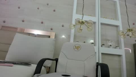 aria online show from December 24, 2024, 10:44 am