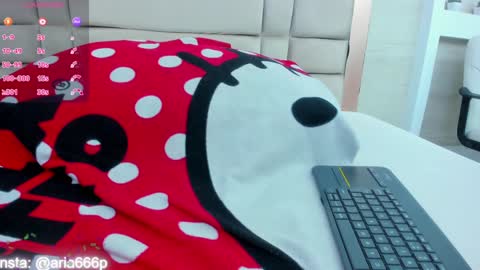 aria online show from January 18, 2025, 1:51 pm