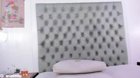 aria online show from December 13, 2025, 7:53 pm