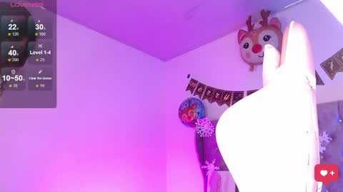 Ari online show from December 17, 2024, 2:33 pm