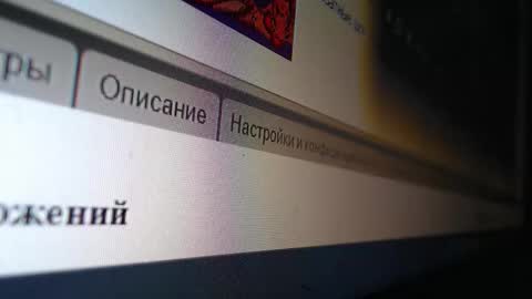 ariaeverly online show from February 22, 2026, 5:22 pm