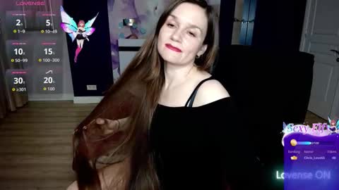 AriaGray online show from December 18, 2025, 4:46 pm