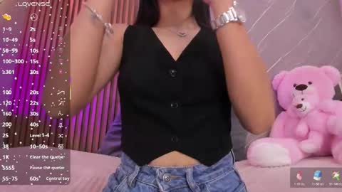 Ariana online show from December 17, 2025, 12:44 pm