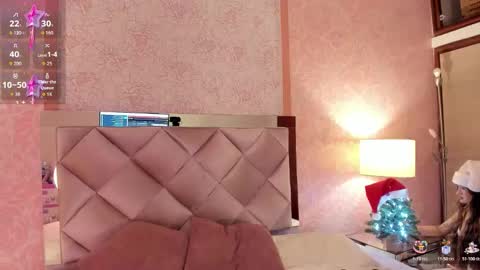 Ari online show from December 21, 2025, 3:24 am