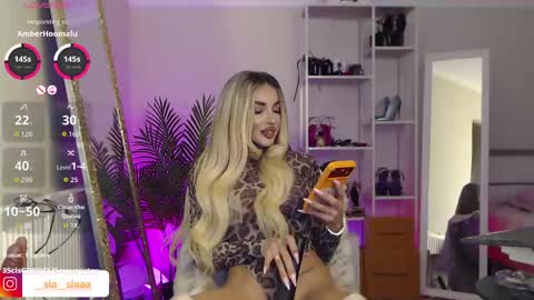 Ariana online show from April 16, 2026, 5:25 pm