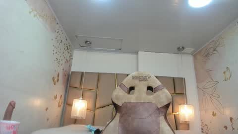 Snapshot of arianasommers chatting on February 24, 2026, 12:03 pm ArianaSommers online show from February 24, 2026, 12:03 pm