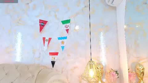 Snapshot of ariannaruiz chatting on July 3, 2026, 12:00 pm Arianna online show from July 3, 2026, 12:00 pm