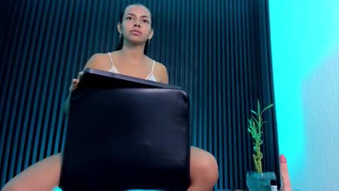 arianoova online show from December 4, 2025, 12:14 pm