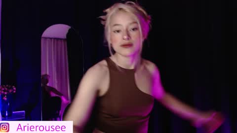 ARIE online show from December 15, 2025, 2:05 am