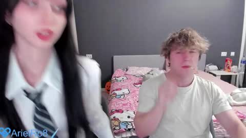 Ariel online show from April 21, 2026, 9:50 pm