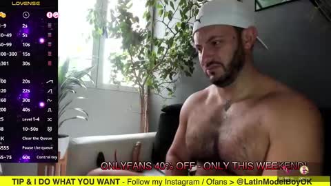 Ariel online show from February 23, 2025, 1:42 pm